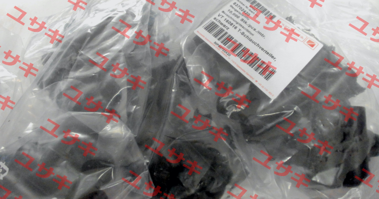 83702420 Murrplastik
