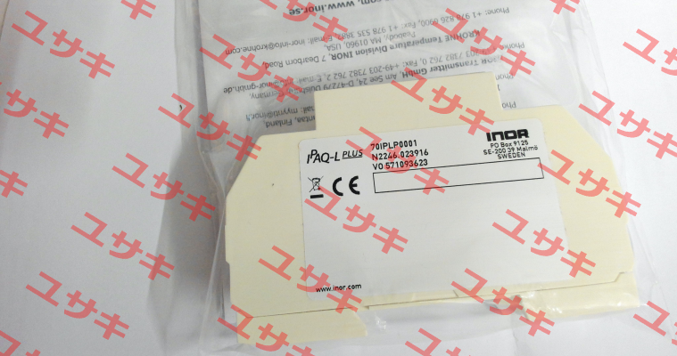 Order No. 70IPLP0001, Type: IPAQ-LPLUS Inor