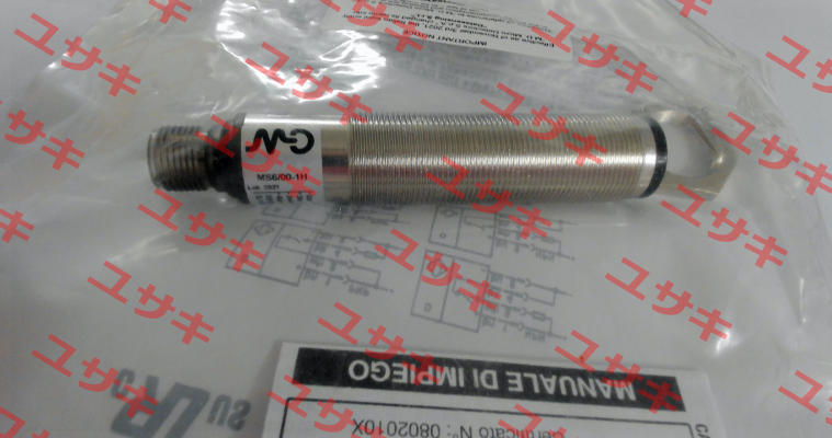 MS6/00-1H Micro Detectors / Diell (now Datasensing)