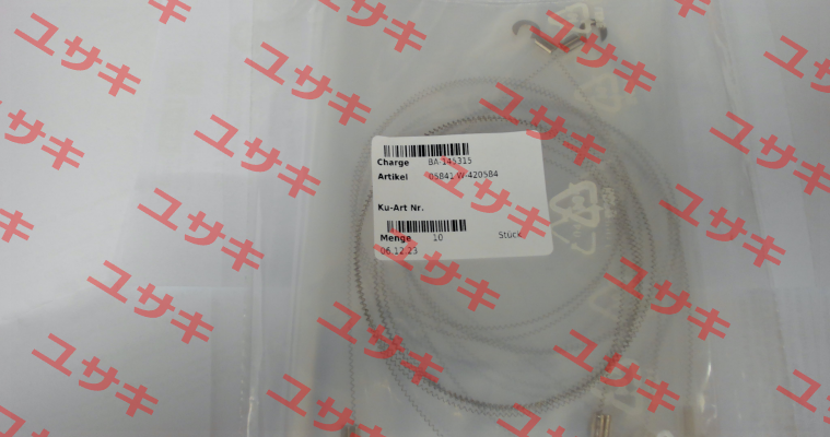 W-420584 EGGERS
