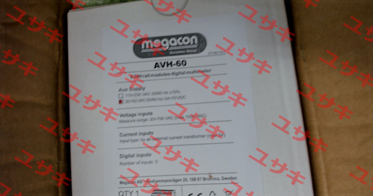 596121 / AVH60 Megacon