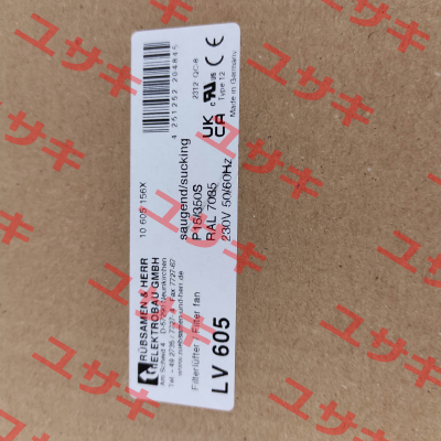 LV605/230V saugend Rübsamen & Herr