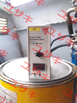 S 110 166 724 - replaced by PMB01DM24  Carlo Gavazzi