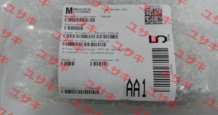 KUP-1D55-24 TE Connectivity (Tyco Electronics)