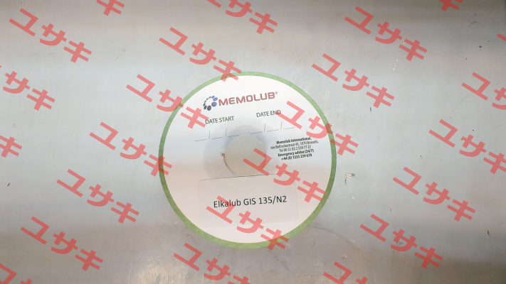 14028 - Grease cartridge 240cc for GLS 135/N2 Memolub
