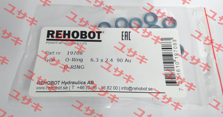 19708 Rehobot
