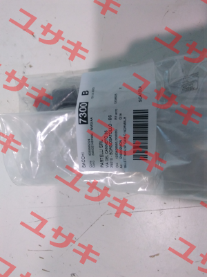 020SMON New Elfin