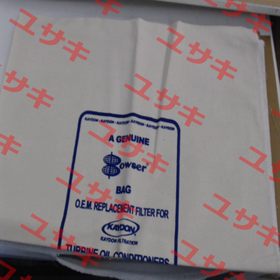 FILTER BAG AFC