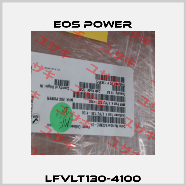 LFVLT130-4100 EOS Power