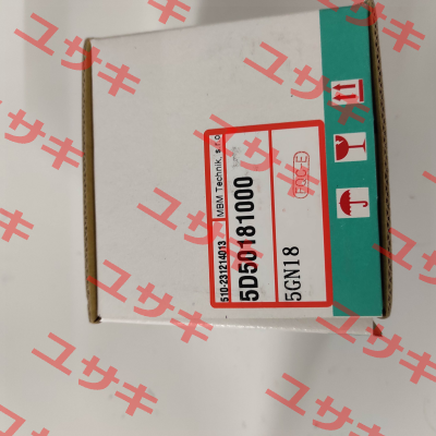 5GN18 Sesame Motor