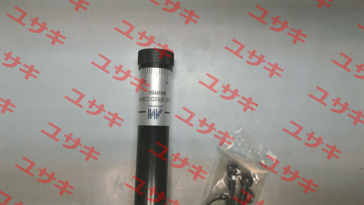 MHR-60 Mindman