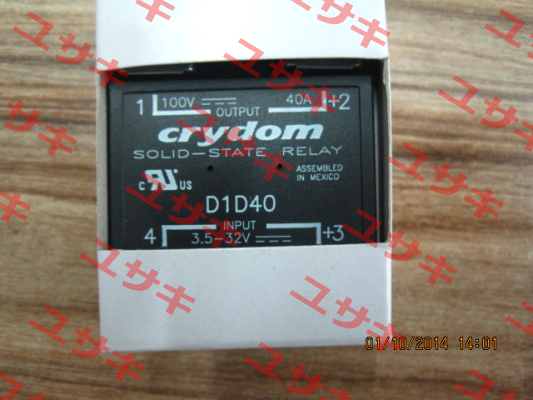 000505236-8U  D1D40  Crydom