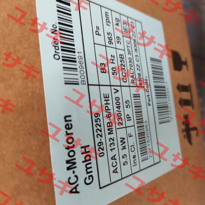 ACA 132 MB 6/PHE (Design: IM B3) AC Motoren