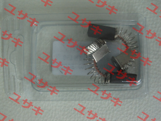 007763000118 Motor Power