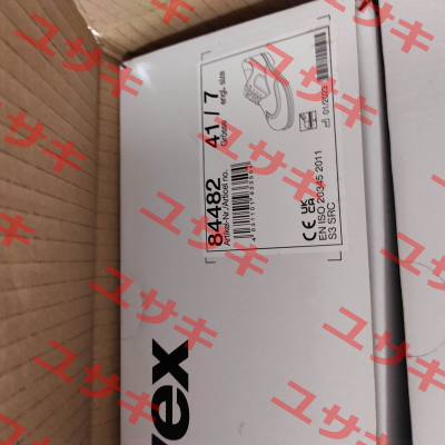 8448241 Uvex