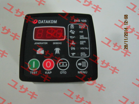 DKG-105 DATAKOM