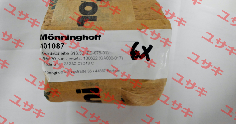 101087 Monninghoff