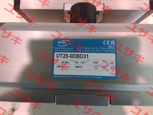 UT25-0DBD31 Max-Air