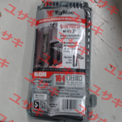 ML450G Hubbell