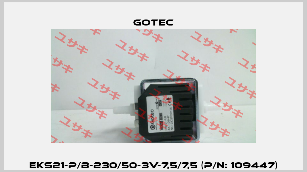 EKS21-P/B-230/50-3V-7,5/7,5 (P/N: 109447) Gotec