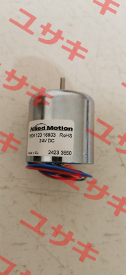 DC Motor CL40, 3 Watt (9904 120 16803) Premotec