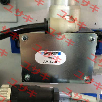 AM-5220 Univer