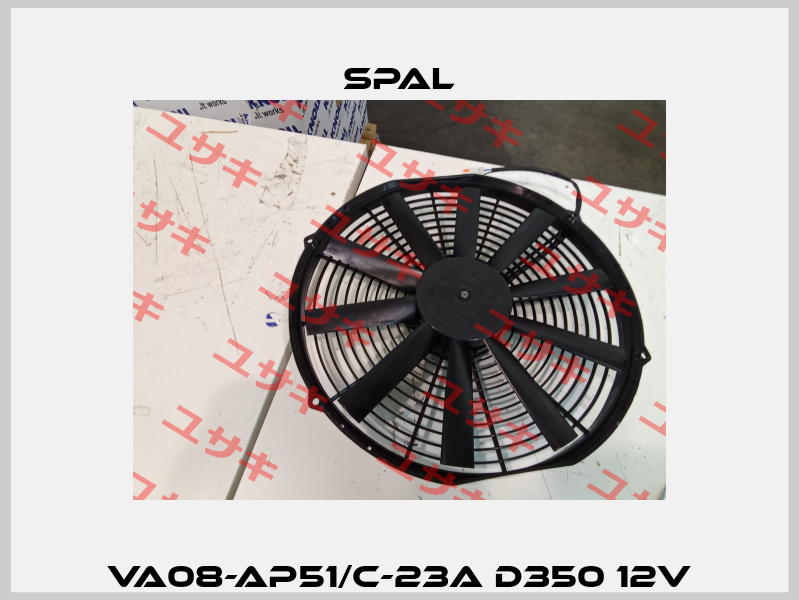 VA08-AP51/C-23A D350 12V SPAL