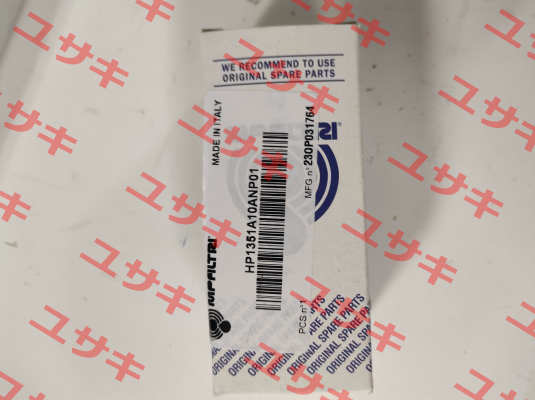 1717 / HP-135-1-A10-A-N-P01 MP Filtri