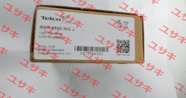 SMR 8520 MGJ Telco