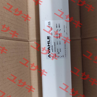 P/N: 0600974/00 Vahle