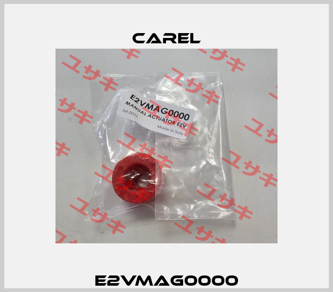 E2VMAG0000 Carel
