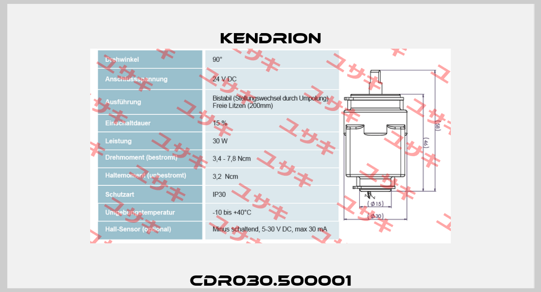 CDR030.500001 Kendrion