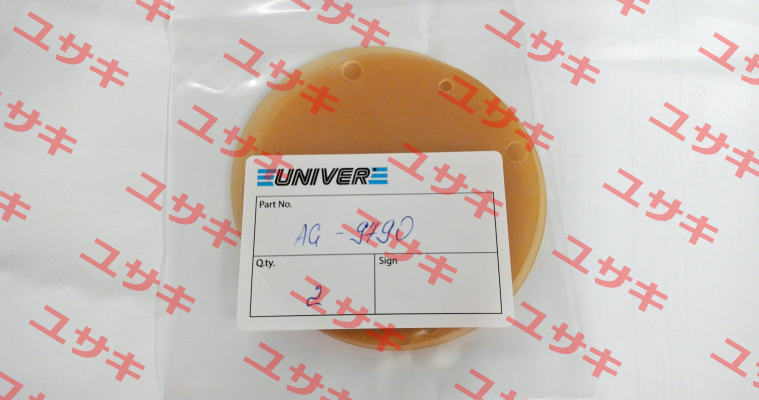 AG-9790 Univer