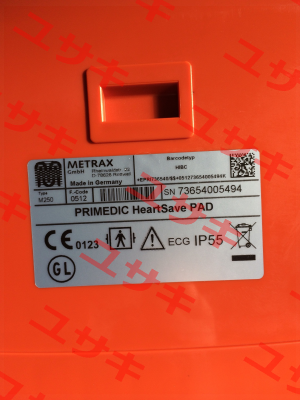96515 (1x 2 pcs)  Primedic (Metrax)