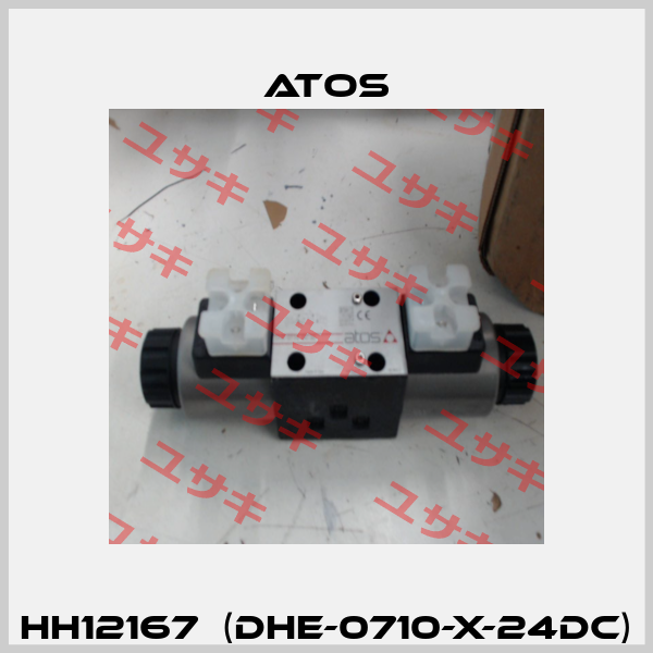 HH12167  (DHE-0710-X-24DC) Atos