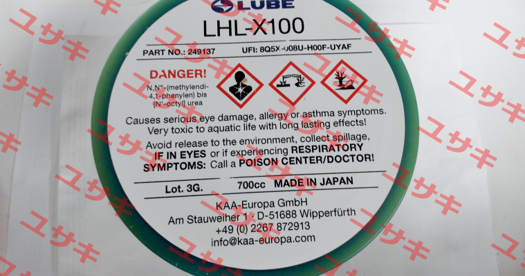 249137  LHL-X100-7 Lube