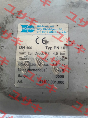41100.001.000  Ho-Matic AG