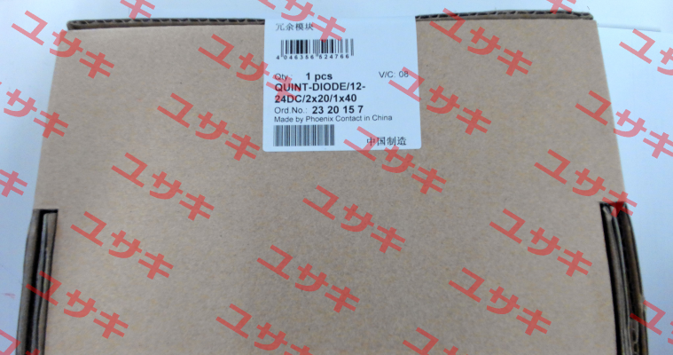 2320157 / QUINT-DIODE/12-24DC/2X20/1X40 Phoenix Contact
