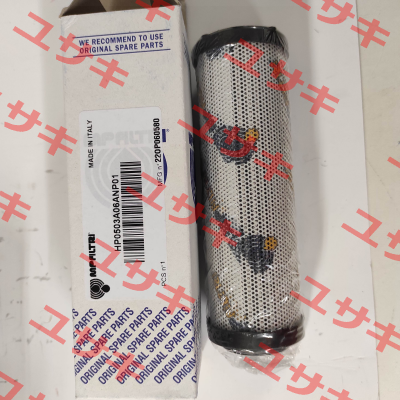 HP-050-3-A06-A-N-P01 MP Filtri