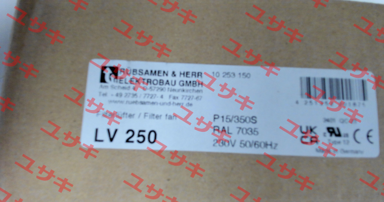 LV 250 Light gray RAL 7035 - 230V AC Rübsamen & Herr