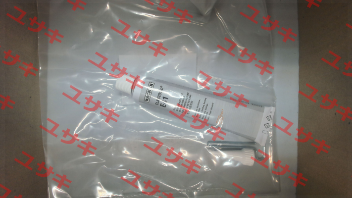 Elastosil® E 41 Wacker