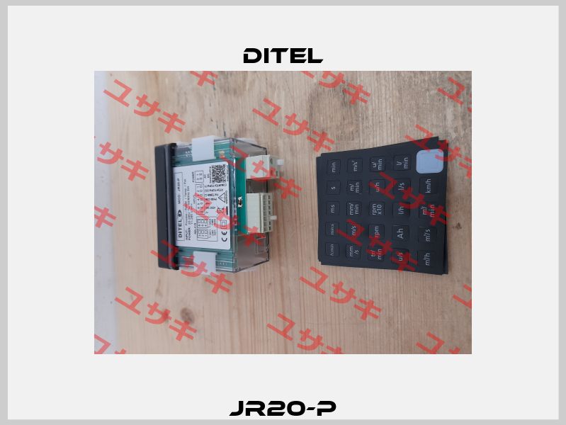 JR20-P Ditel