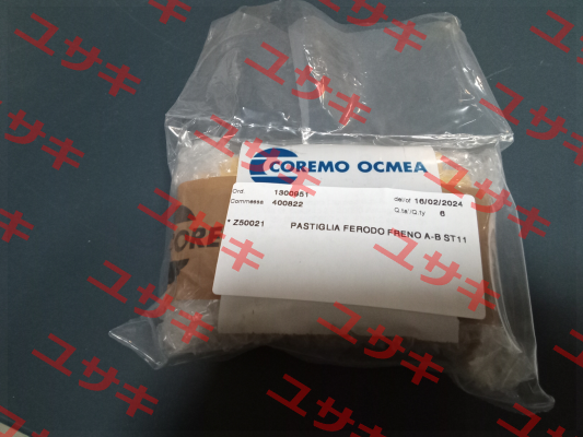 Z50021 Coremo Ocmea S.p.A.