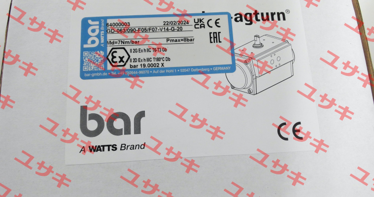 GD-063/090-F05/F07-V14-G-20 bar