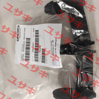0057333 Tsubaki Kabelschlepp