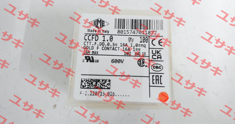 CCFD 1.0 Ilme