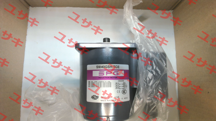 S9I40GSH-TCE Spg Motor