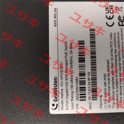 GV-APOE0811 GeoVision
