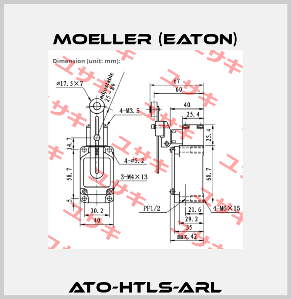 ATO-HTLS-ARL Moeller (Eaton)