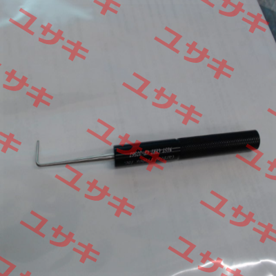 SDSRA-1.0MM-NISTCERT Carbide Probes